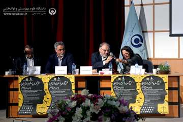 اولین کنگره علمی چالش های حقوقی و قضایی در بیماران روانپزشکی